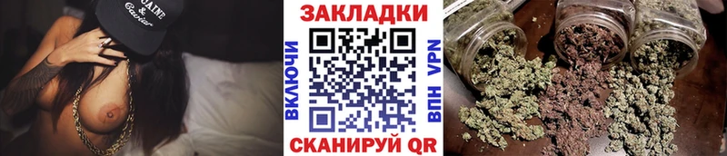 Как найти наркотики Оса Альфа ПВП  Меф  Гашиш  Cocaine 