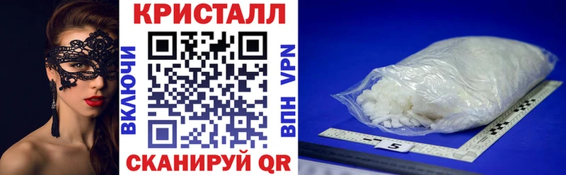 АМФЕТАМИН 98% Оса