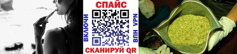 БУТИРАТ Butirat  Оса 