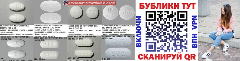 даркнет сайт  Оса  OMG tor  Ecstasy Cube 