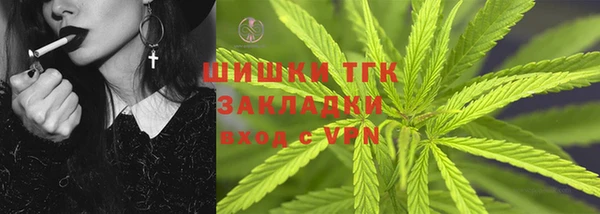 прущие крисы Балабаново