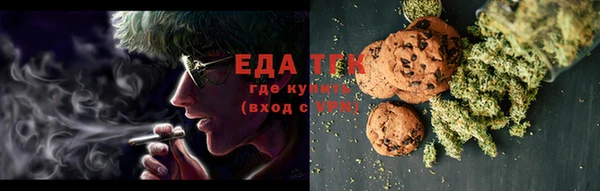 прущие крисы Балабаново