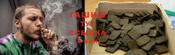 MDMA Армянск