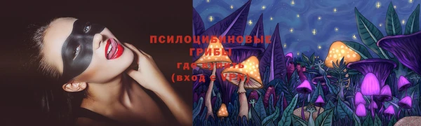 меф Балахна