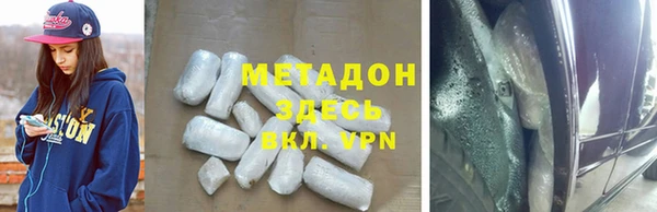 стафф Аркадак