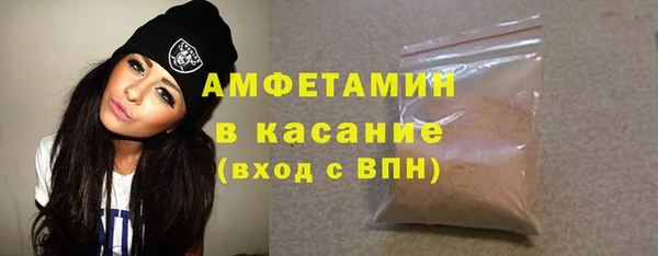 метадон Баксан