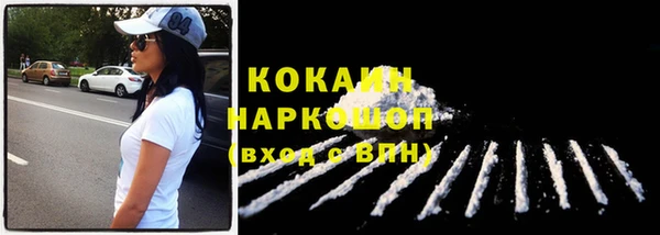 метадон Баксан