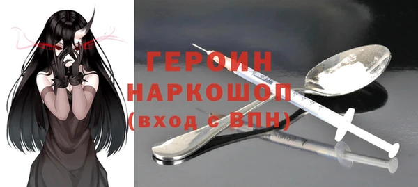 метадон Баксан