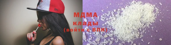 меф Балахна