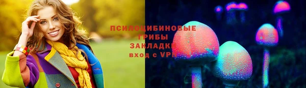 прущие крисы Балабаново