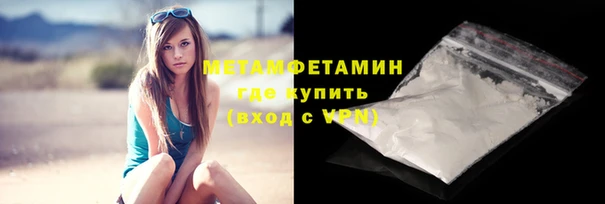 прущие крисы Балабаново