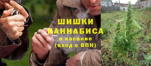 меф Балахна