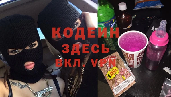 метадон Баксан