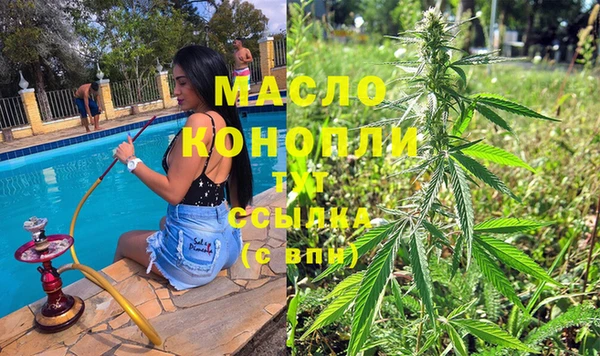 стафф Аркадак
