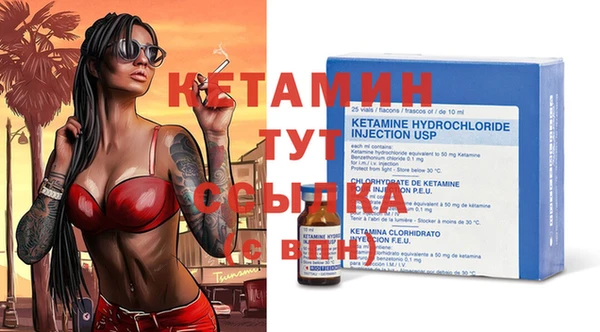 прущие крисы Балабаново