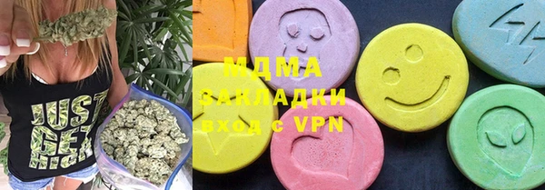 прущие крисы Балабаново